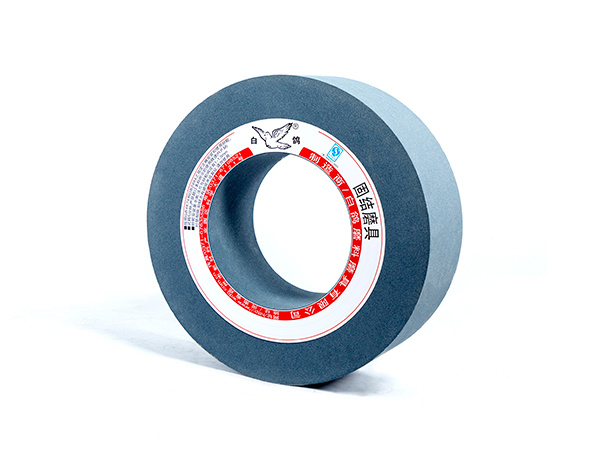 Vitrified Bond Centerless Grinding Wheel.jpg