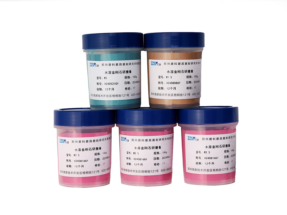 Grinding Paste for Processing Ball Components of Bearing.jpg