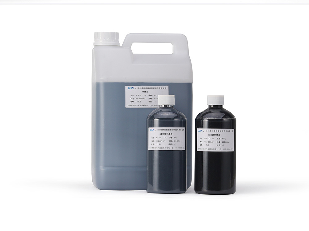 Grinding Fluid for Gear Processing.jpg