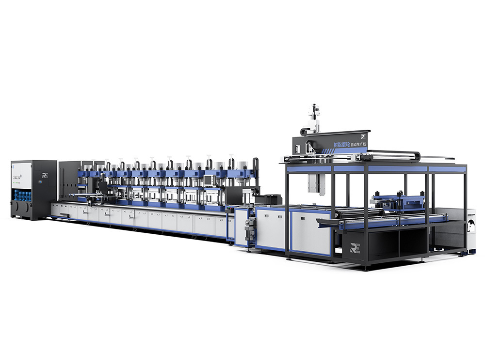 Intelligent Production Line.jpg