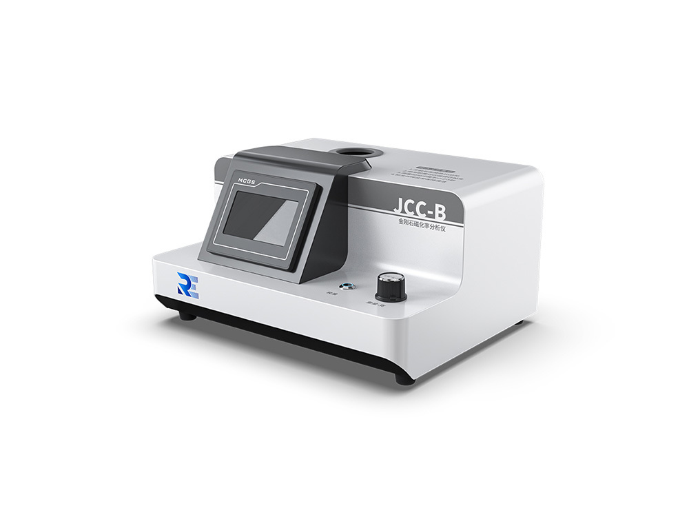Magnetic Susceptibility Analyzer.jpg