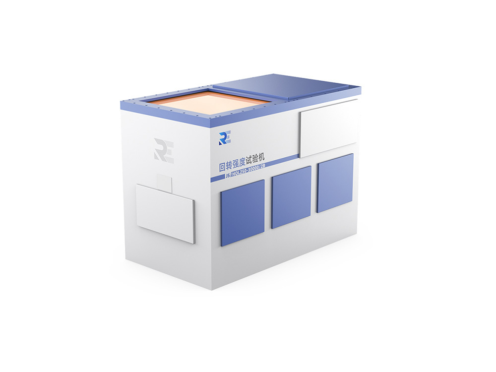 Magnetic Susceptibility Analyzer.jpg