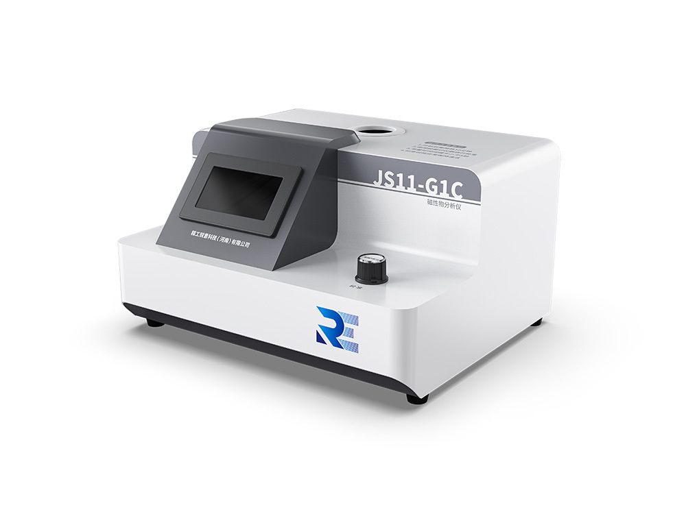 Magnetic Susceptibility Analyzer.jpg